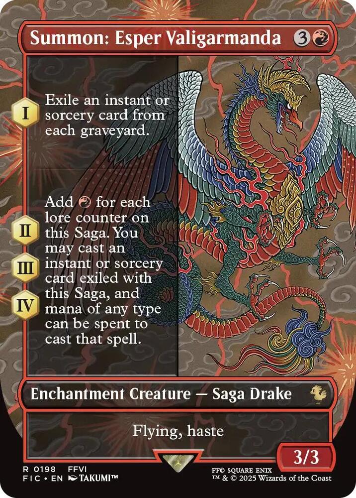 Summon: Esper Valigarmanda - Red