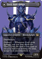 Cecil, Dark Knight  - Black