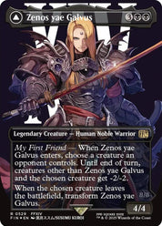 Zenos yae Galvus - Black