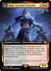 Kuja, Genome Sorcerer - Black/Red