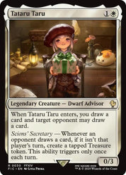 Tataru Taru - White