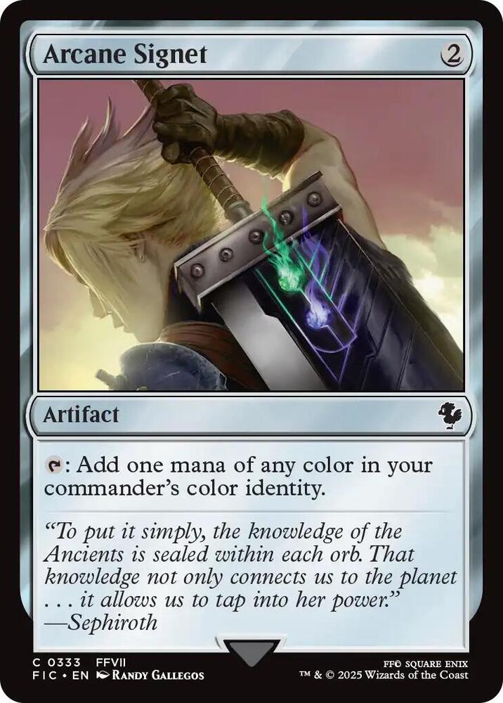 Arcane Signet - Artifact - Staples