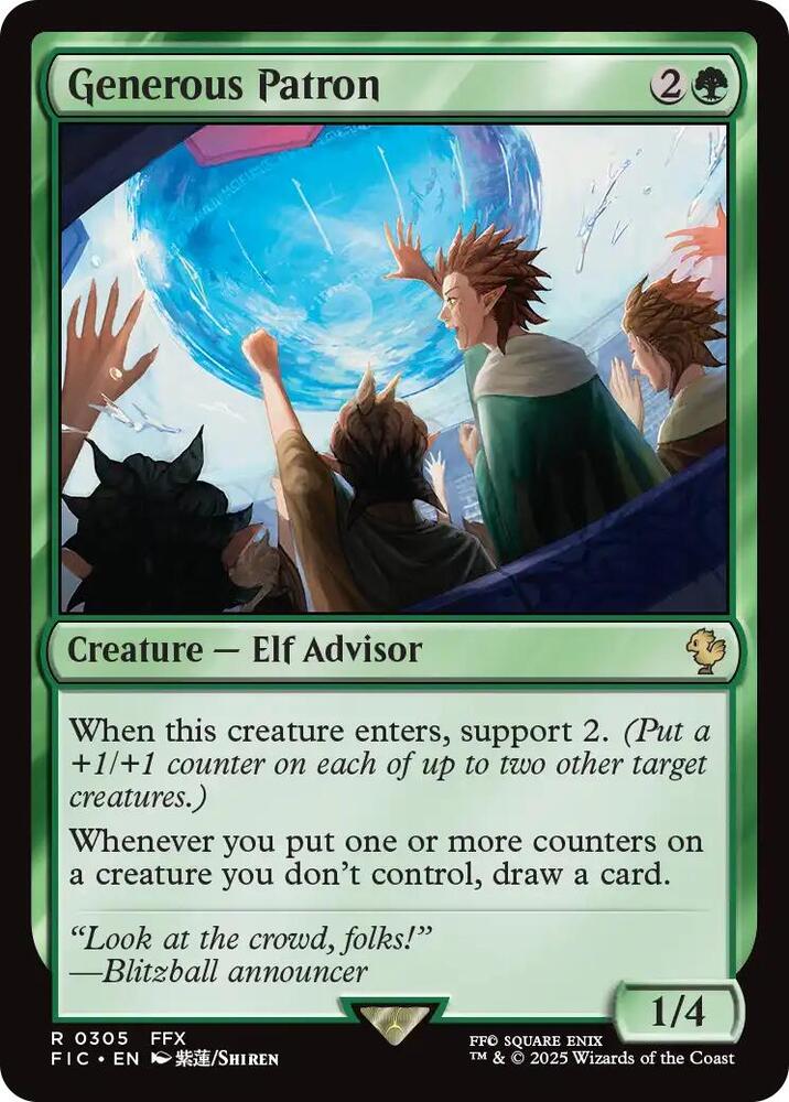 Generous Patron - Green