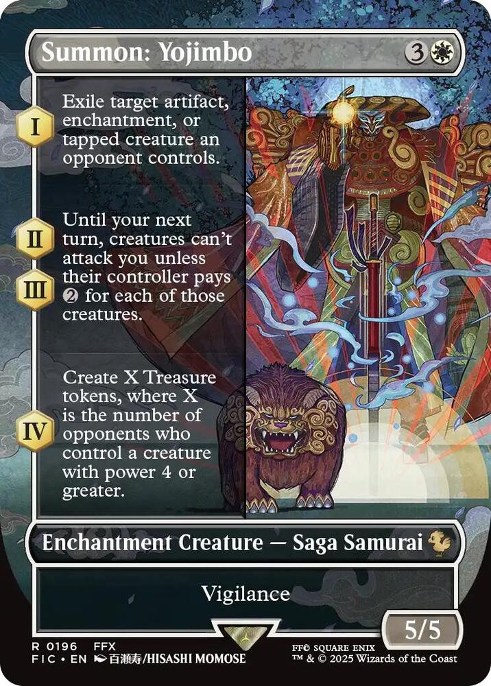 Summon: Yojimbo - White
