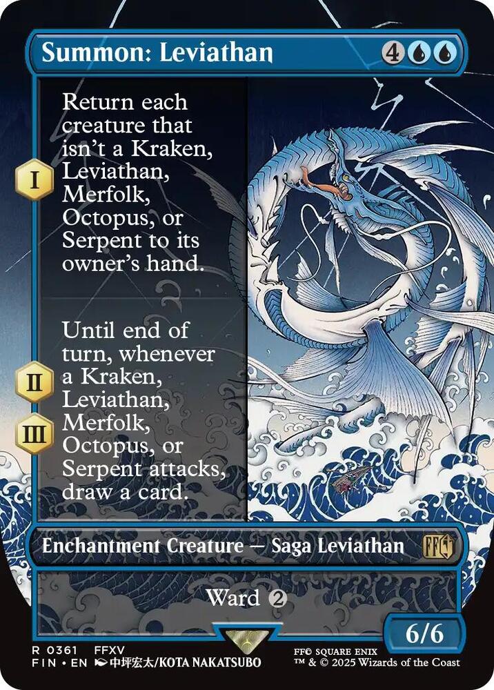 Summon: Leviathan - Blue