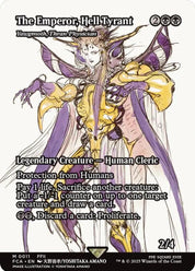 Yawgmoth, Thran Physician - Black