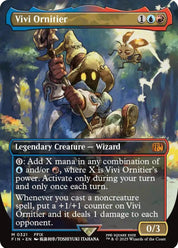Vivi Ornitier - Blue/Red