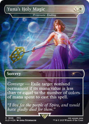Prismatic Ending - White