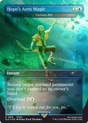 Cyclonic Rift - Blue