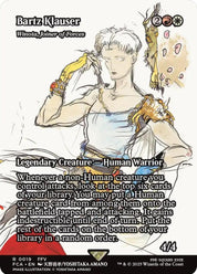 Winota, Joiner of Forces - Red/White