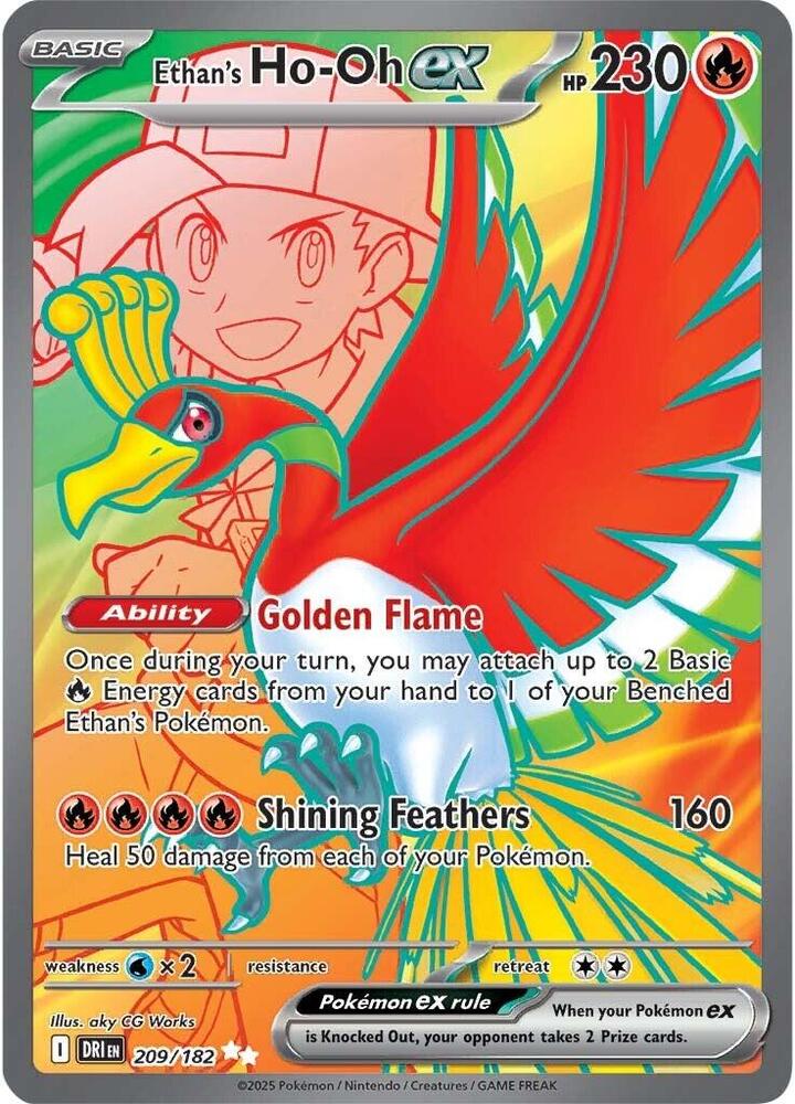 Ethan's Ho-Oh EX - Fire