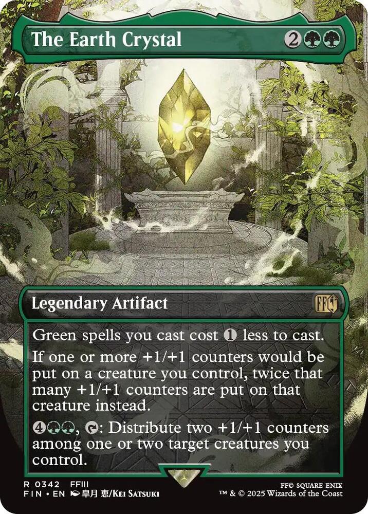 The Earth Crystal - Green/Artifact