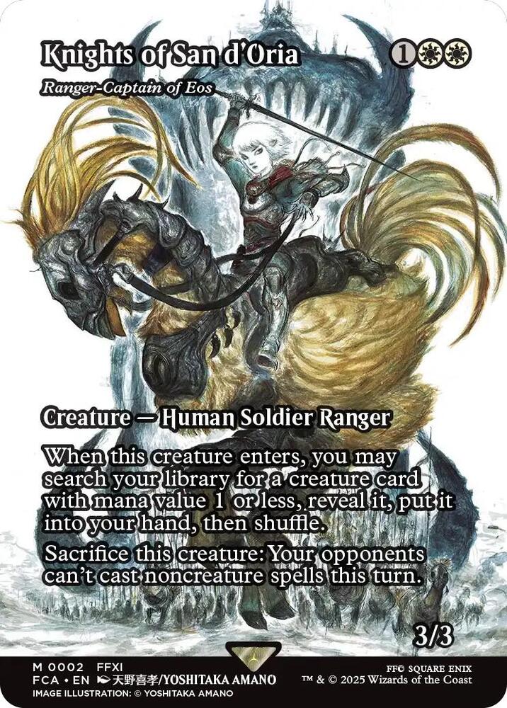 Ranger-Captain of Eos - White