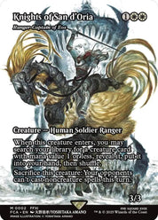Ranger-Captain of Eos - White
