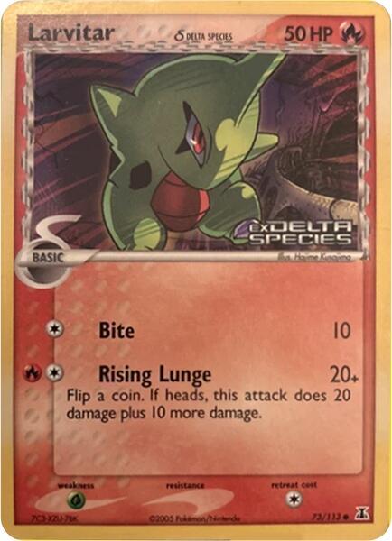 Larvitar - Fighting