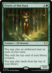 Oracle of Mul Daya - Green