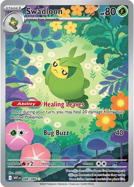 Swadloon - Grass
