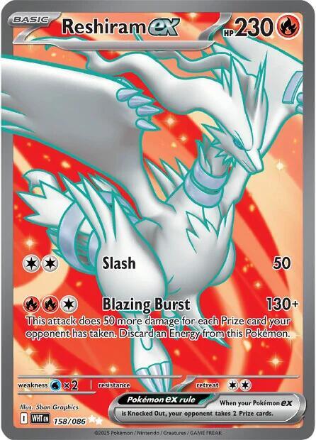 Reshiram EX - Fire