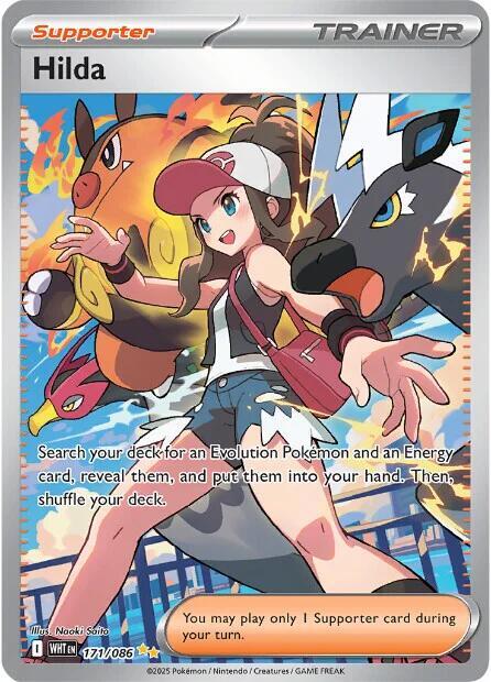 Hilda - Trainer
