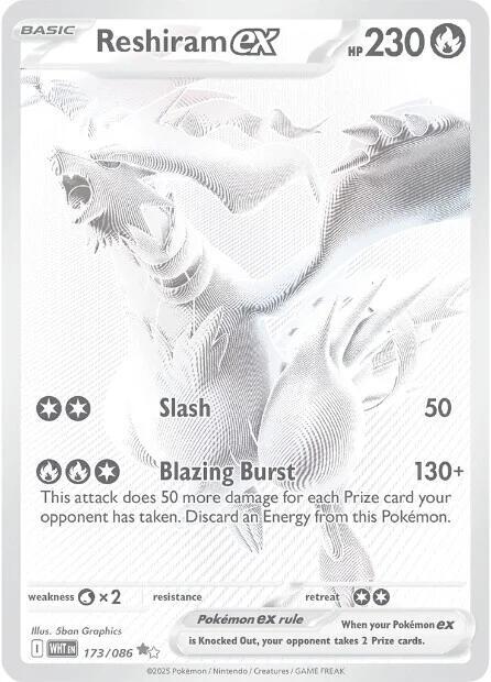 Reshiram EX - Fire