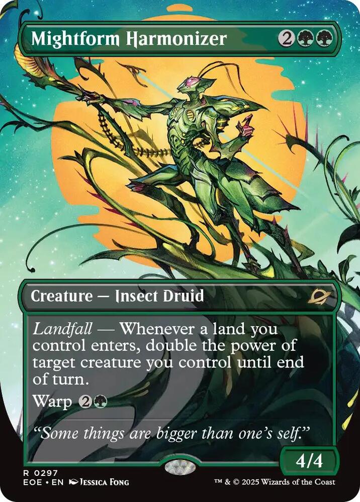 Mightform Harmonizer - Green