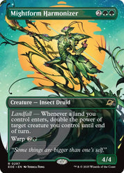 Mightform Harmonizer - Green