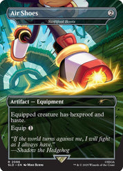 Swiftfoot Boots - Artifact