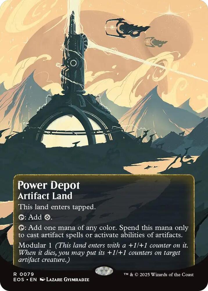 Power Depot - Land