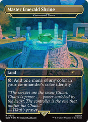 Command Tower - Land
