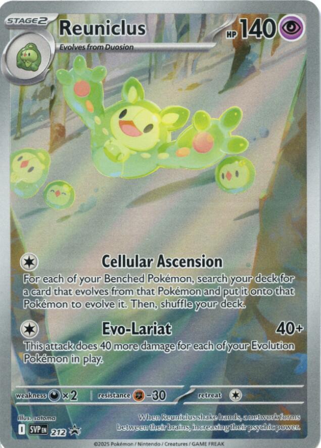 Reuniclus - Psychic