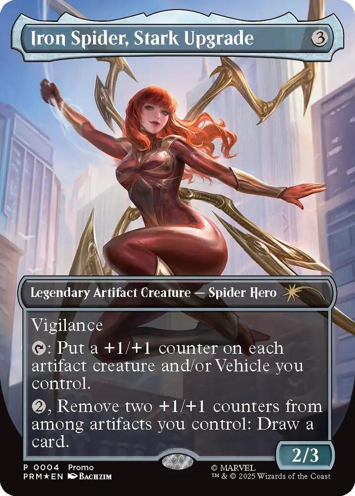 Iron Spider, Stark Upgrade - Artifact