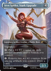 Iron Spider, Stark Upgrade - Artifact