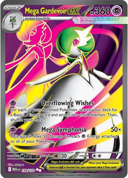 Mega Gardevoir EX - Psychic