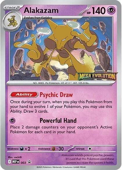 Alakazam - Psychic