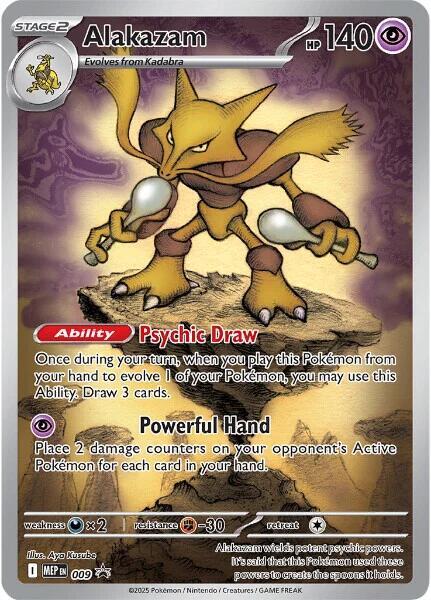 Alakazam - Psychic