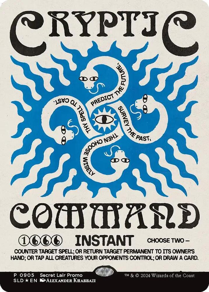 Cryptic Command - Blue