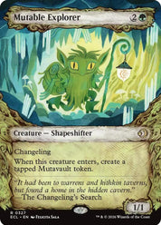 Mutable Explorer - Green