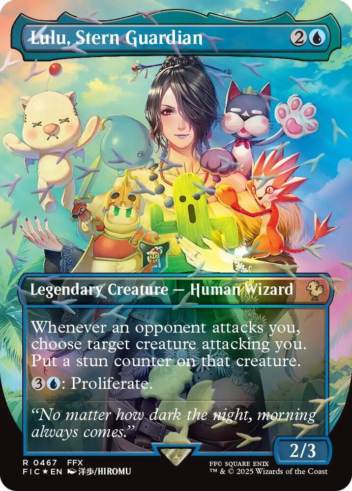 Lulu, Stern Guardian - Blue