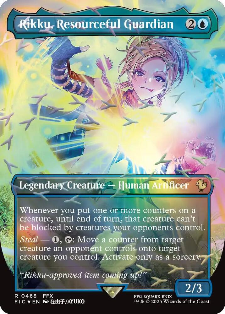 Rikku, Resourceful Guardian - Blue