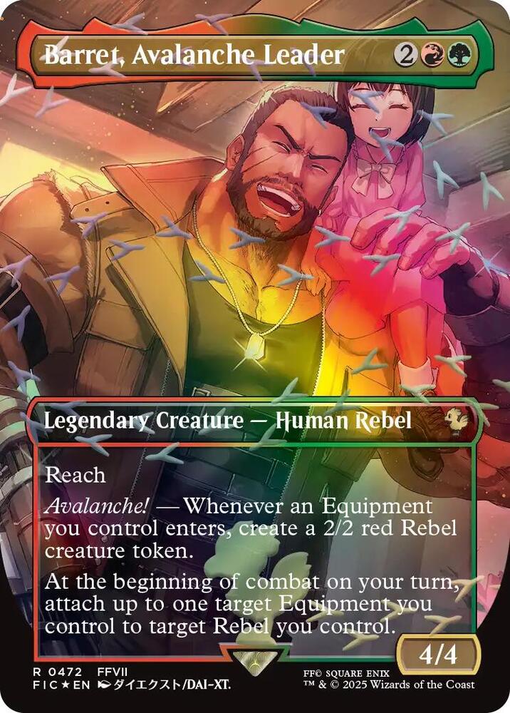 Barret, Avalanche Leader - Red/Green