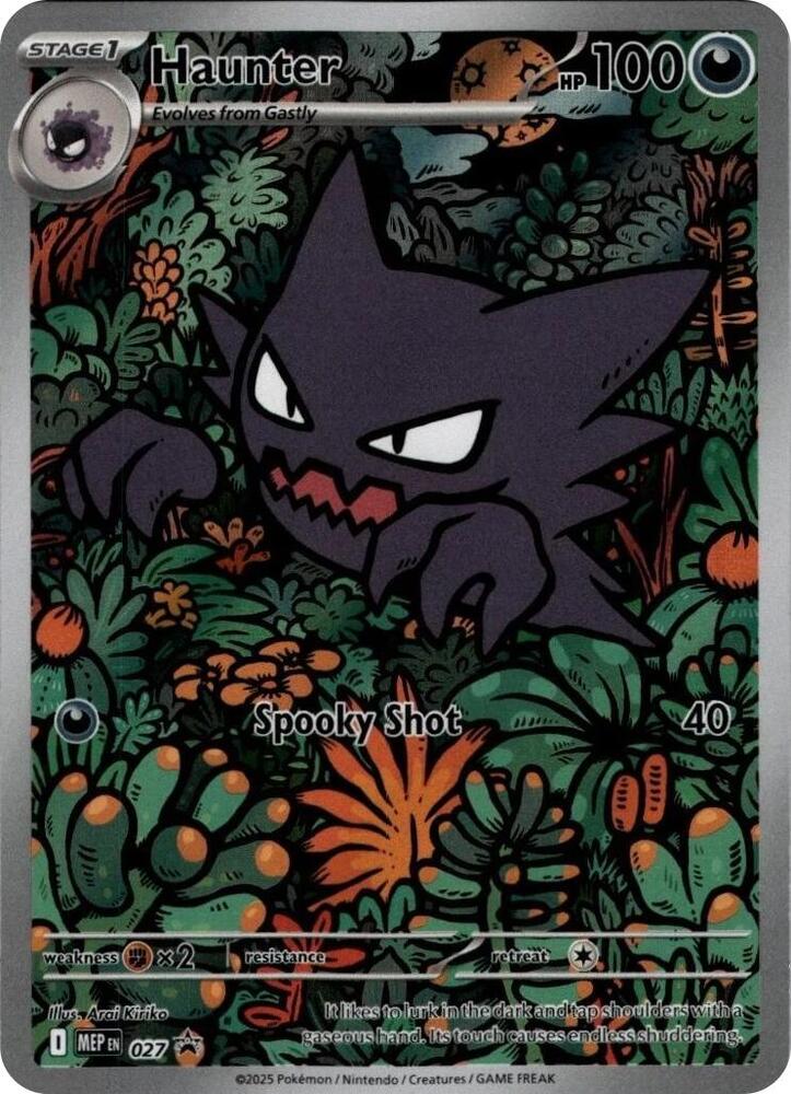Haunter - Darkness