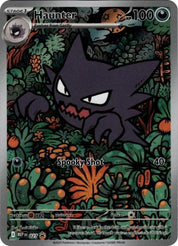 Haunter - Darkness