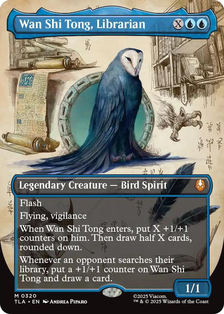 Wan Shi Tong, Librarian - Blue
