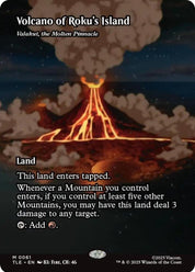 Valakut, the Molten Pinnacle - Land