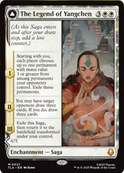The Legend of Yangchen - White