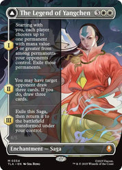 The Legend of Yangchen - White