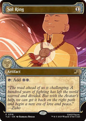 Sol Ring - Artifact
