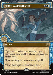 Fierce Guardianship - Blue