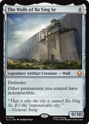 The Walls of Ba Sing Se - Artifact
