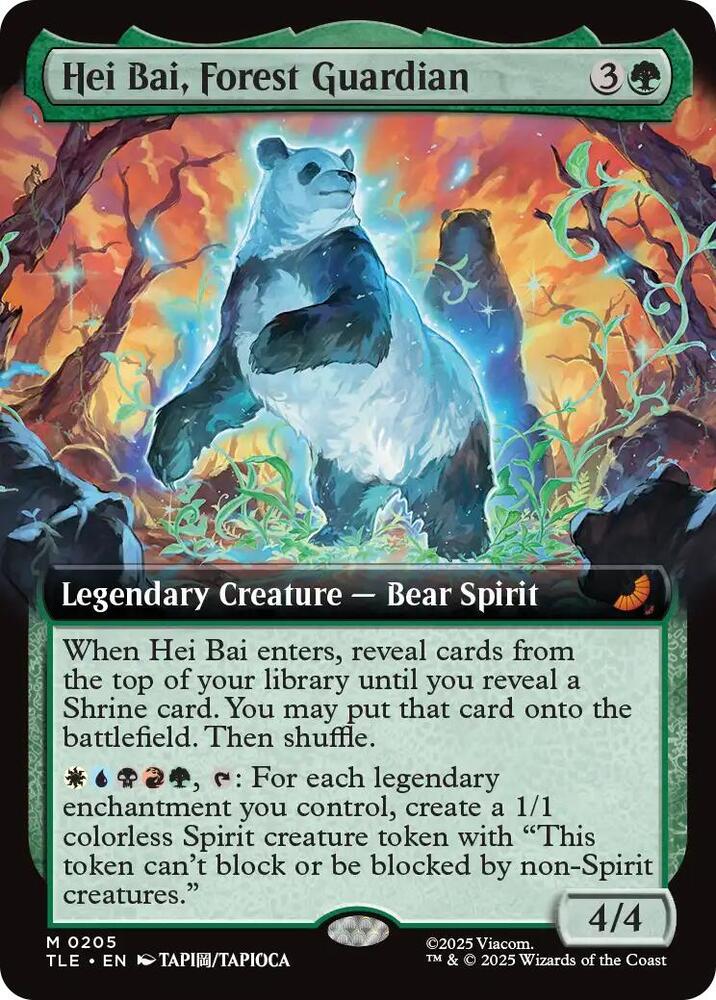 Hei Bai, Forest Guardian - Green